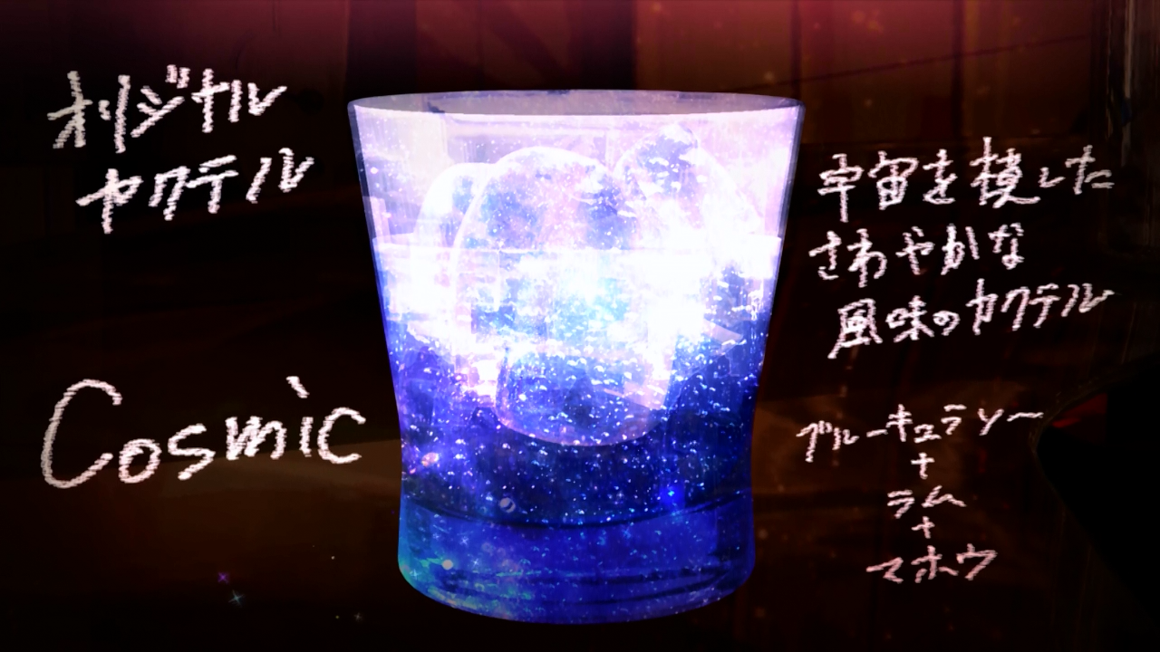 Kono Danshi, Mahou ga Oshigoto Desu. (PuyaSubs!!)